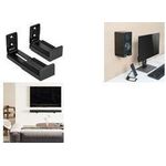 LogiLink Soundbar-Wandhalterung f. 9-15.4cm Breite schwarz - Zubehör TFT/LCD-TV (BP0209)