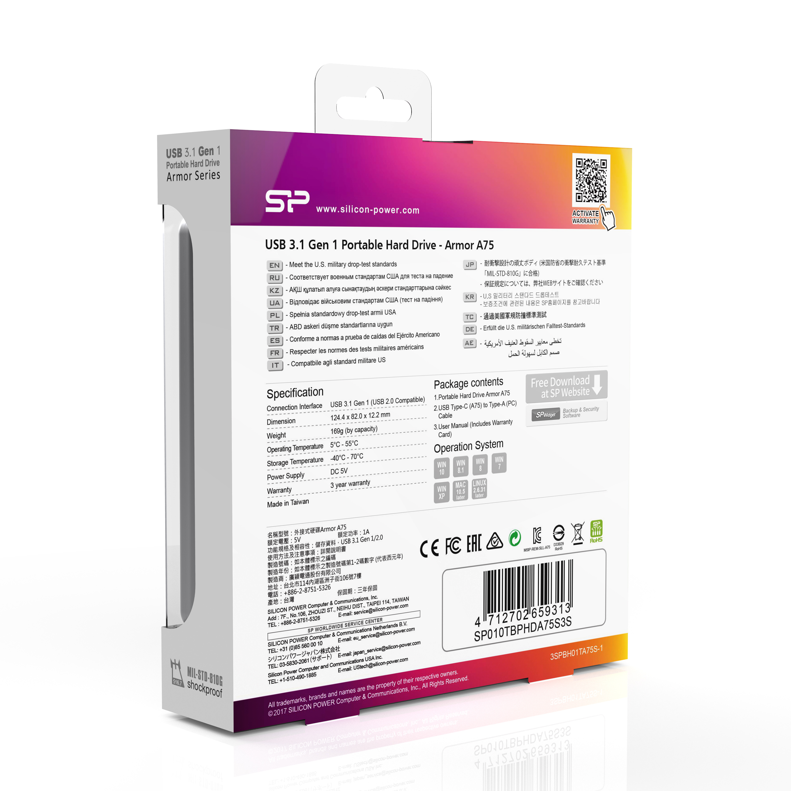 Silicon Power Armor A75 1 TB 2.5" Externe Festplatte USB 3.1 Gen 1 Silber
