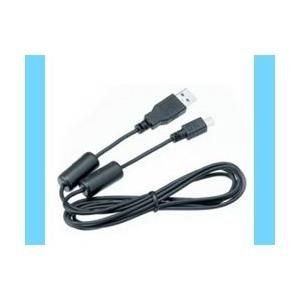 Canon IFC-200U - USB-Kabel - mini-USB Typ B männlich zu USB männlich (1892B001)