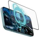 PanzerGlass PG Gaming Scrn iPhone 16 6.1Inch UWF (2857)