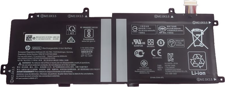 HP Battery 2 Cell 47Wh 6.15Ah LI (L46601-005)