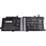 HP Battery 2 Cell 47Wh 6.15Ah LI (L46601-005)