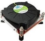 Dynatron W1 CPU-Kühler 2U für Sockel 4926 aktiv/passiv switchable (W1)