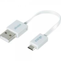 Akasa PROSLIM USB-Kabel (AK-CBUB16-15WH)