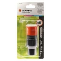 Gardena "Profi" Maxi-Flow (2817-20)