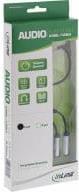 InLine® Slim Audio Y-Kabel Klinke 3,5mm Stecker gewinkelt an 2x Klinke Buchse, mit Lautstärkeregler, 0,25m (99253A)