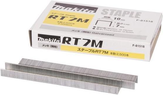 Makita RT7M Klammern (F-81518)