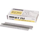 Makita RT7M Klammern (F-81518)