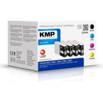 KMP MULTIPACK E220VXX (1628,4205)