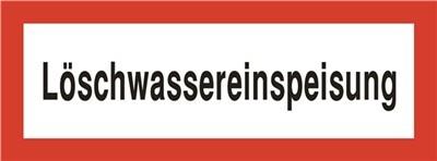 Abtec GmbH Brandschutzschild 297x105mm Loeschwassereinspeisung Kunst. (5830502)