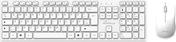 MEDIARANGE Funk-Tastatur und Maus Set QWERTZ Weiß (MROS278)