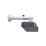 Neomounts Universal Projector Wall Mount (Ultra Short Throw) BEAMER-W050SILVER (BEAMER-W050SILVER)