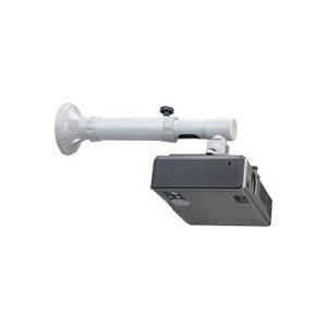 Neomounts Universal Projector Wall Mount (Ultra Short Throw) BEAMER-W050SILVE...
