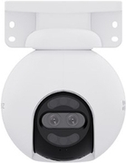 Ezviz Primary Selling Point 1. ColorFULL Night Vision under Ultra-low Light 2. F1.0 Large (303103335)