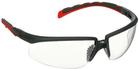 3M S2001SGAF-RED Schutzbrille (S2001SGAF-RED)