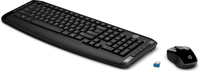 HP 300 Tastatur-und-Maus-Set (3ML04AA#ABD)
