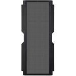 Lian Li LAN3-1X Staubfilter-Kit für Systemschrank (LAN3-1X)