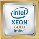 Intel Xeon Gold 6248 (CD8069504194301)