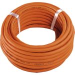 Hama 00020098 Netzwerkkabel Orange 25 mCat.7 Rohkabel U/FTP (STP) (00020098)