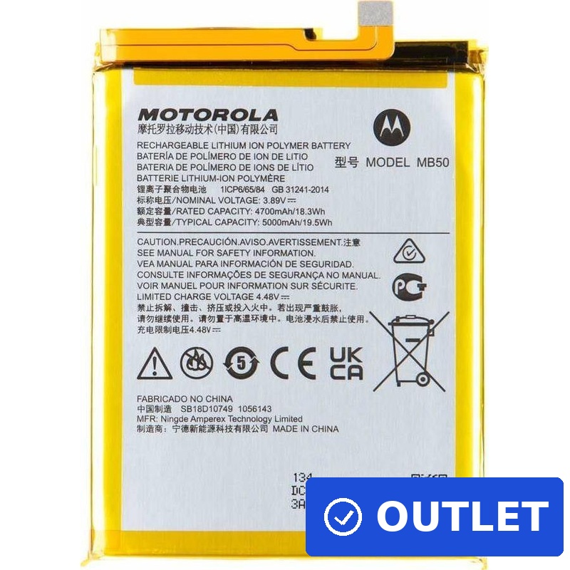 Motorola Li-Ionen Akku MB50 für XT2175 Motorola Moto G200 5G (SB18D10749) (geöffnet)