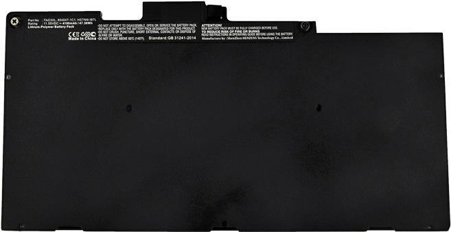 CoreParts MBXHP-BA0201 Notebook-Ersatzteil Akku (MBXHP-BA0201)