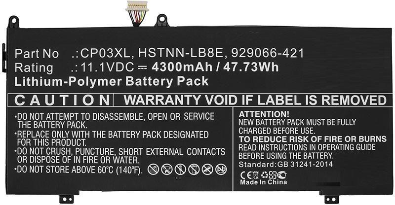 CoreParts MBXHP-BA0176 (MBXHP-BA0176)