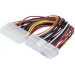 Stromversorgungskabel , ATX Adapterkabel , 0,2 m ATX Adapterkabel 20 Pin auf 24 Pin (EXC314060)