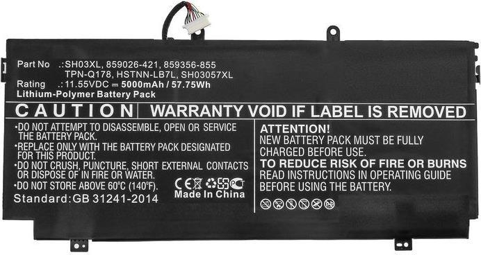 CoreParts MBXHP-BA0253 Notebook-Ersatzteil Akku (MBXHP-BA0253)