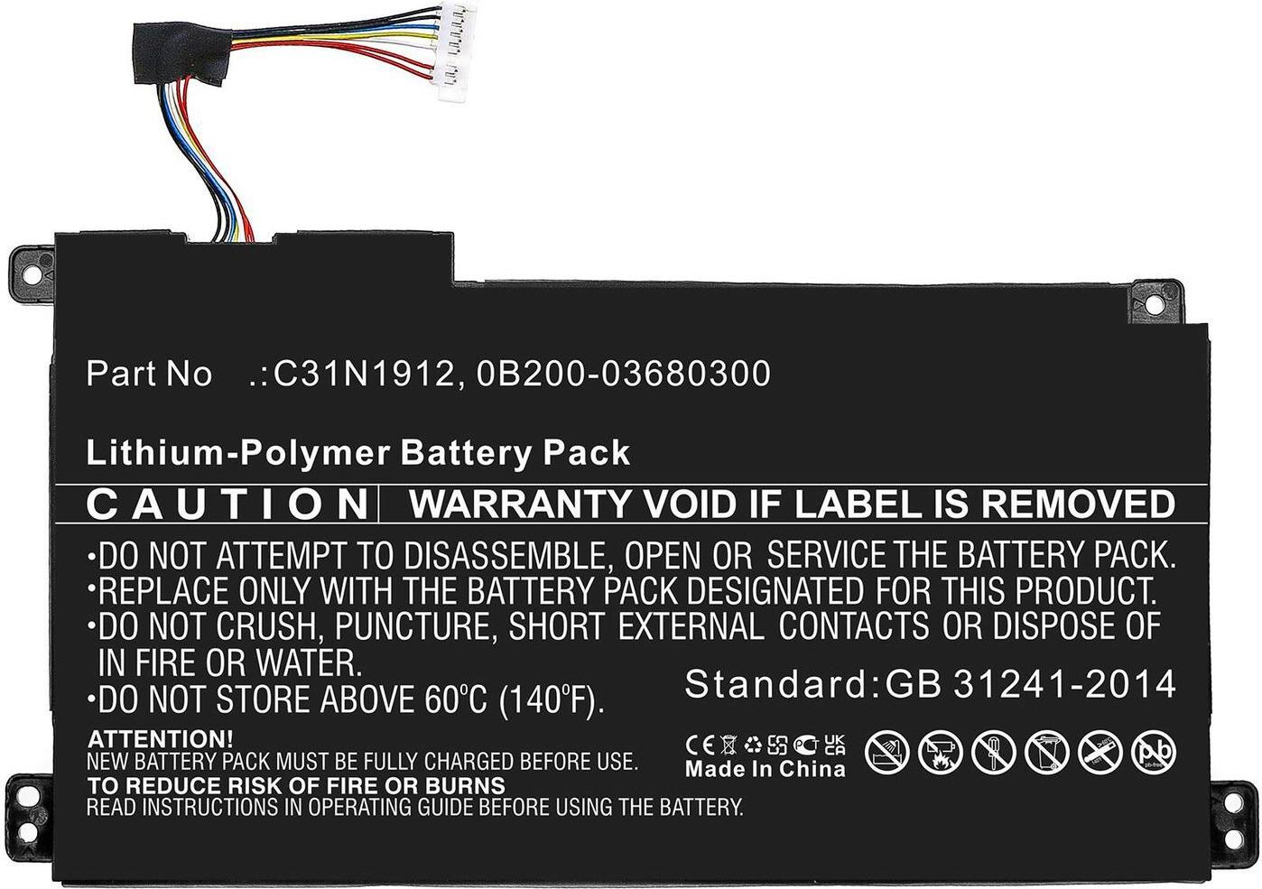 CoreParts Battery for Asus Notebook (MBXAS-BA0312)