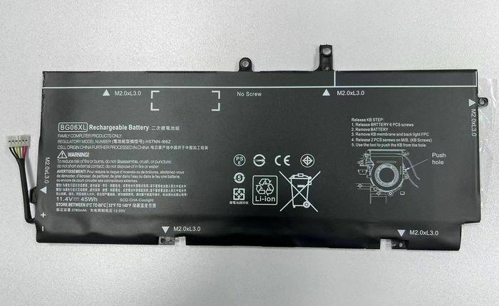 CoreParts MBXHP-BA0323 Laptop-Ersatzteil Akku (MBXHP-BA0323)