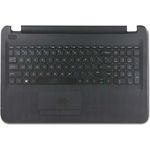 HP Top cover with keyboard (813974-DH1)