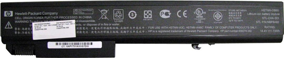 HP BATT 6C 83Wh 3.58Ah LI (167C7AV)