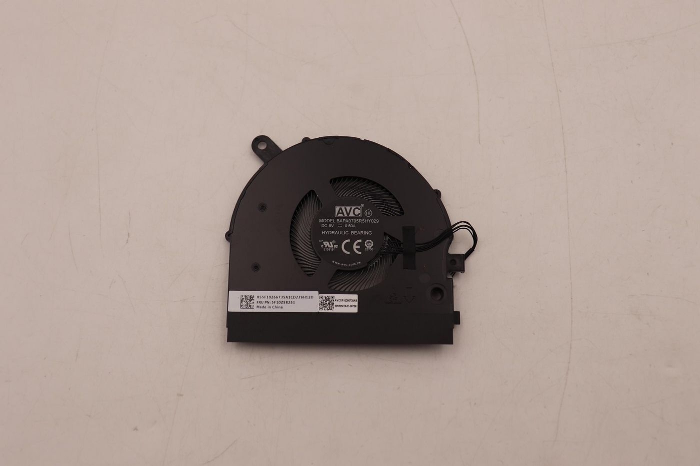 Lenovo FAN Fenrir FRU FAN FAN AVC LFR-1 AVC (5F10Z58251)