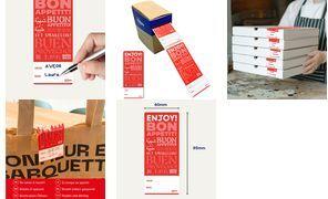 AVERY Verschluss-Etiketten "Bon Appetit", 40 x 95 mm manipulatoinsssicher, Farbe rot/weiß, permanent, - 1 Stück (FTSEALR-250)