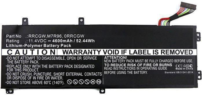 CoreParts Laptop Battery 52Wh Li-Pol 11.4V 4600mAh Black 5D91C (5D91C-CP)