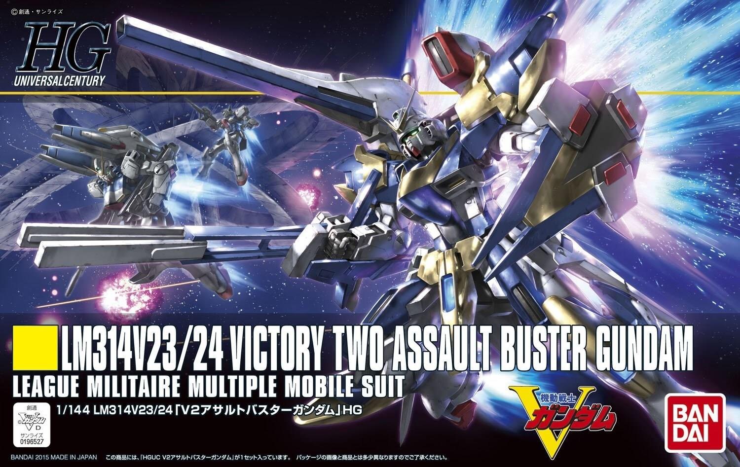 HGUC 1/144 VICTORY TWO ASSAULT BUSTER GUNDAM (GUN57751)