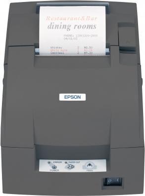 Epson TM-U220IIB, USB, Auto-cutter, (C31CL27102B0)