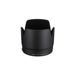 Canon ET-87 Gegenlichtblende (3531B001AA)