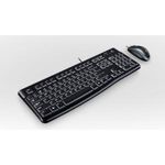 Logitech Desktop MK120 - Tastatur-und-Maus-Set - USB - Belgien