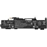 HP Battery 3C 50Wh 4.33Ah (932823-171)