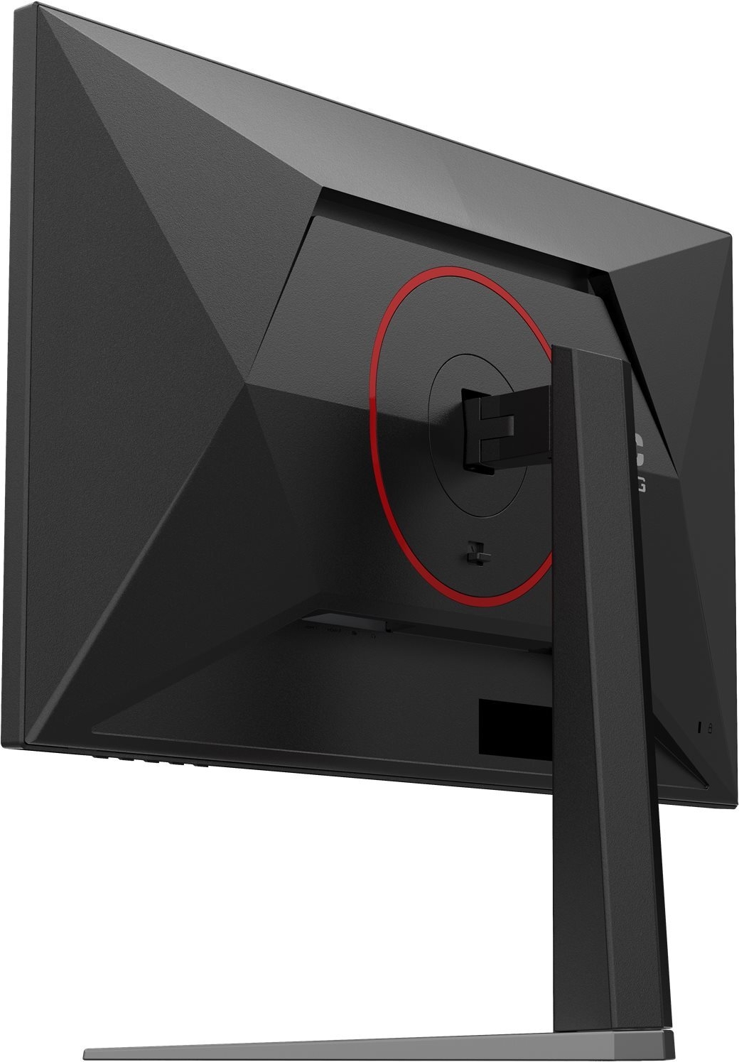 AOC 27G4HA, Gaming-Monitor - (68.6 cm (27 Zoll), schwarz (matt), FullHD, Fast-IPS, HDMI, DP, Lautsprecher, 200Hz Panel) [Energieklasse E] (27G4HA)