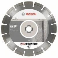 Bosch Standard for Concrete (2608602197)