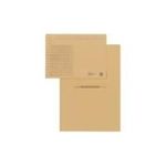 LEITZ Einstellhefter, mit beweglichem Heftfalz, A4, natron (2440-00-00)