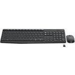 Logitech MK235 Tastatur-und-Maus-Set (920-007935)