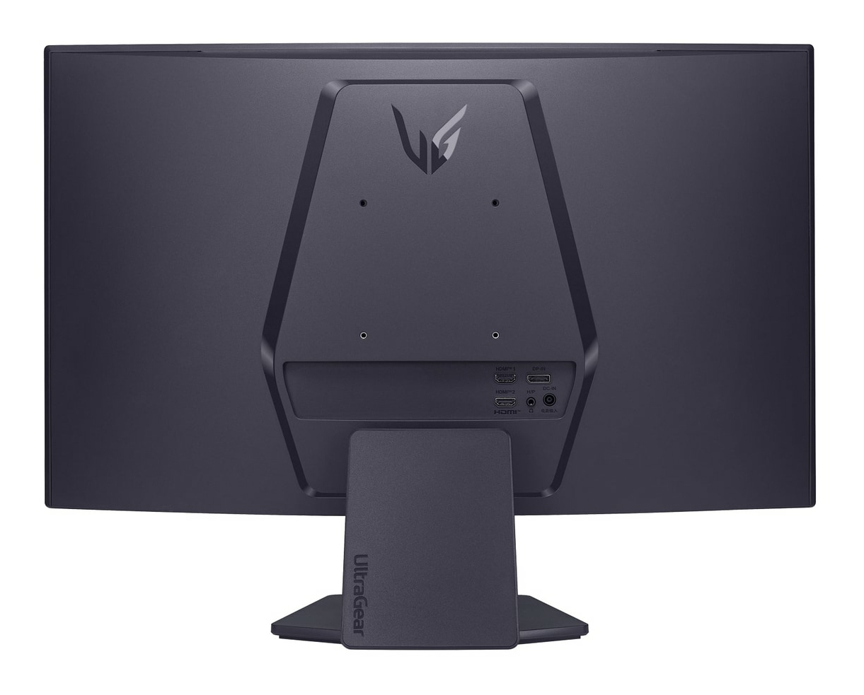 LG UltraGear 27GS60QC-B 27" 2560 x 1440 180 Hz Schwarz