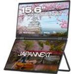 JAPANNEXT FHD Doppelmonitor 39,62cm (15,6") 1920x1080 Pixel,IPS Panel, 20 ms, 60 Hz, HDMI (JN-DMD-IPS156F)