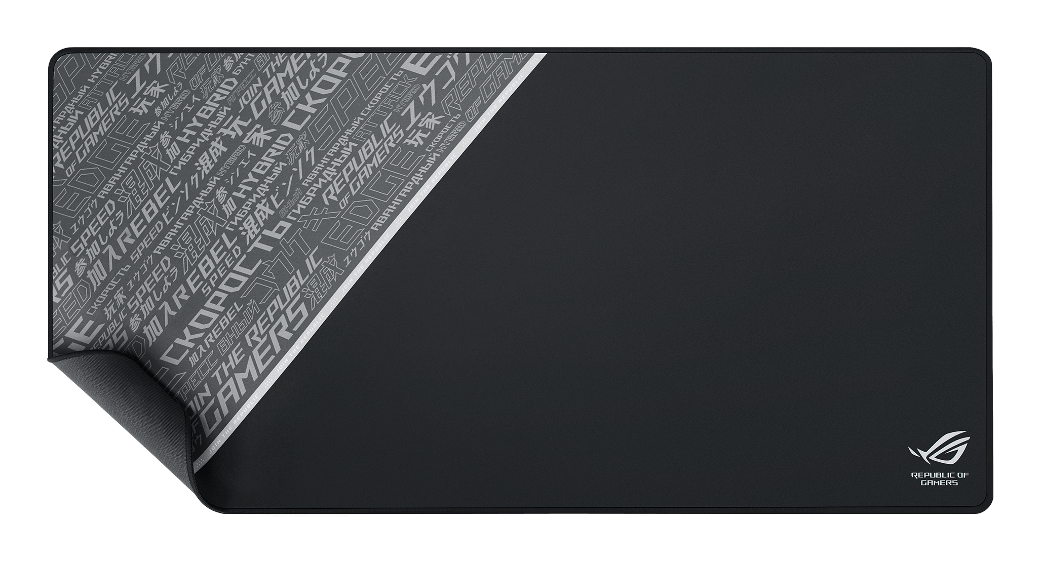 ASUS ROG Sheath BLK LTD Gaming-Mauspad 900 x 440 mm Schwarz/Grau/Weiß
