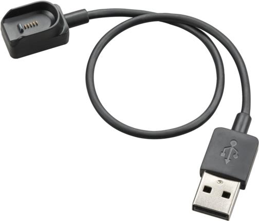 HP 85S00AA Kopfhörer-/Headset-Zubehör Kabel (85S00AA)