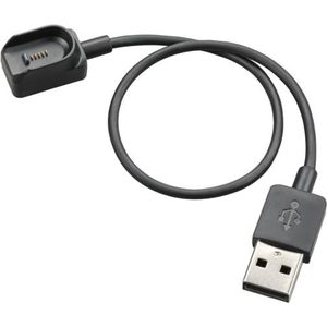 HP 85S00AA Kopfhörer-/Headset-Zubehör Kabel (85S00AA)