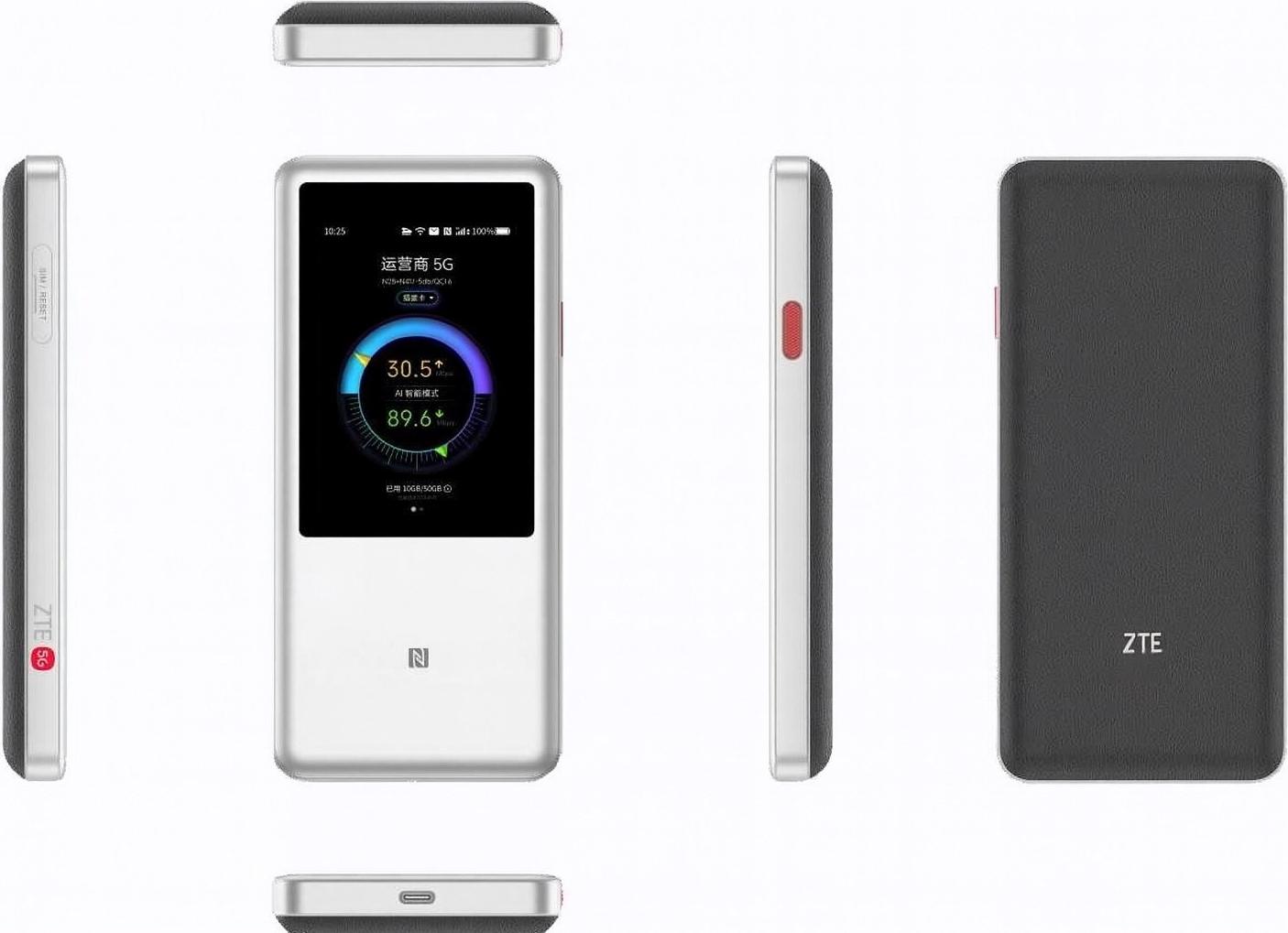 ZTE U60 mobiler Hotspot Router 5G WIFI - weiß (U60)